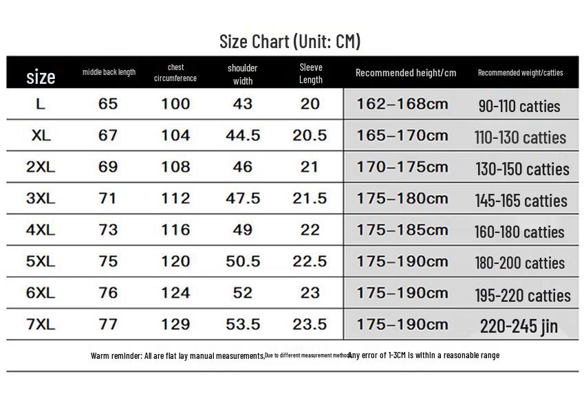 JEEP Men's Ice Silk Short-Sleeve T-Shirt