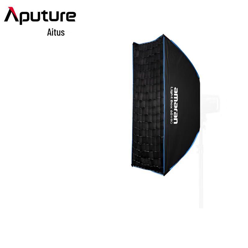 Aputure Quick-Setup Photography Light Modifiers