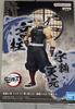 Banpresto Демон Kimetsu no Yaiba Фигурка Kizuna no Sou EX Узуй Тенген Истребитель