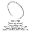 aBALENT Silver Bangle Simple Silver Accessories Silver Bracelet Plain Silver 925 Adjustable Men's Men's
