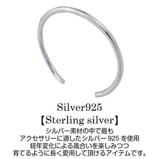 aBALENT Silver Bangle Simple Silver Accessories Silver Bracelet Plain Silver 925 Adjustable Men's Men's