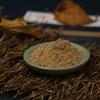 Ultrafine Agarwood Powder Medicinal Materials Agarwood Powder 500g