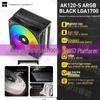 Воздушный кулер для процессора Thermalright AX120R SE, тепловые трубки 3-го поколения, тихий вентилятор