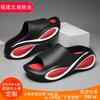 Spring Couple One-word Drag Thick-soled Non-slip and Wear-resistant Casual and Lightweight Outer Wear Cool Slippers