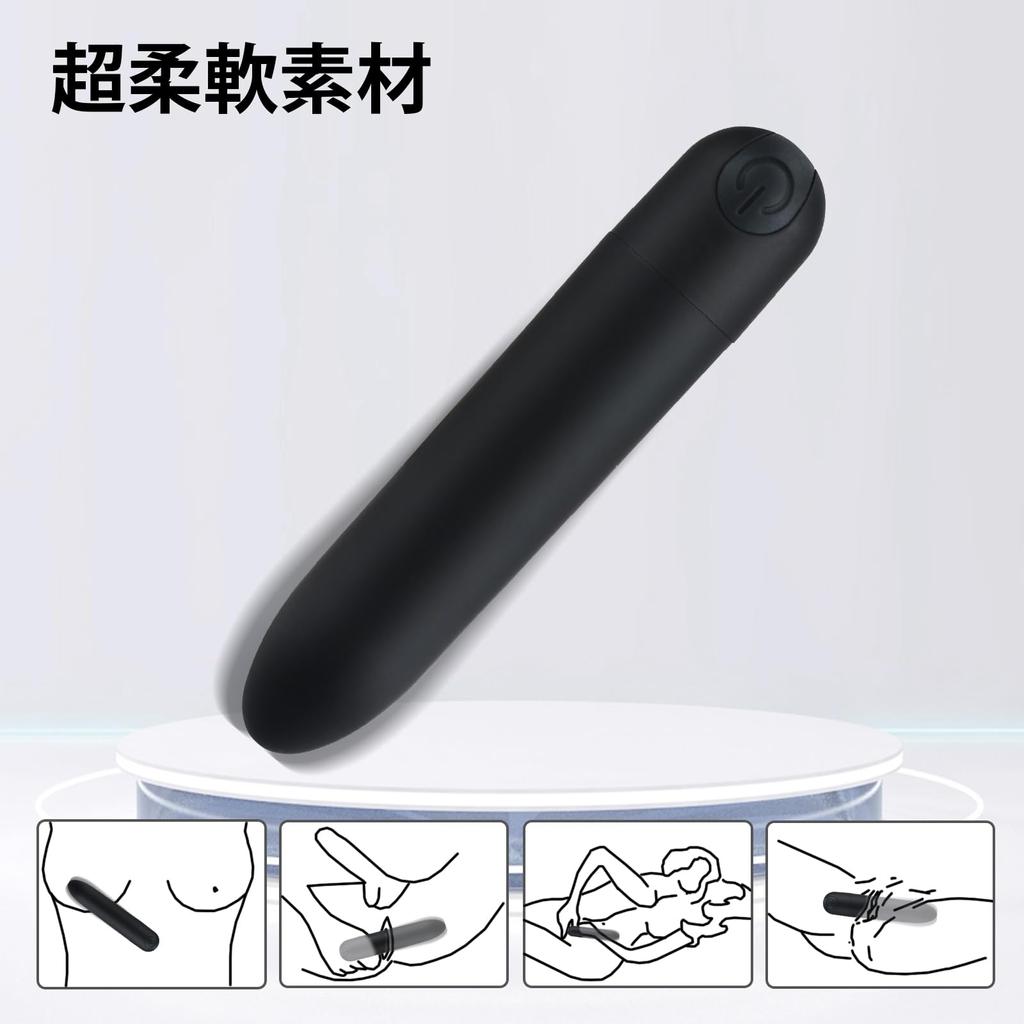 HEQUQU Вибратор Ротор для Длинной Пули для Взрослых Выходной Клиторальная Точка G Прямая Прелюдия Сакральный Мощный Сильный USB Мини Зарядка Пуля AV Вибрирующее Яйцо