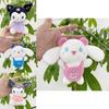 Очаровательная плюшевая брелок-кукла Sanrio Melon Melody для девочек. Милая идея для подарка