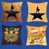 Американский мюзикл Гамильтон Винтажная подушка Подарок Домашний офис Декоративная подушка Спальня Диван Автомобильная наволочка