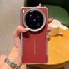 Для Vivo X200 X200S Pro Mini Ultra Чехол Противоударные Углы Защита от Падений Magsafe Гальваническое Покрытие Мягкая Ручка Кожаная Крышка