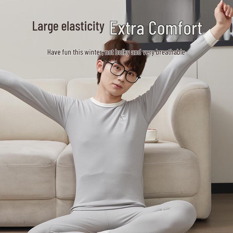 Комплект термобелья из модала для мальчиков-подростков A-класса