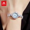 Watch Versatile Women's Watch Niche Light Luxury Diamond Dial Quartz Watch Women