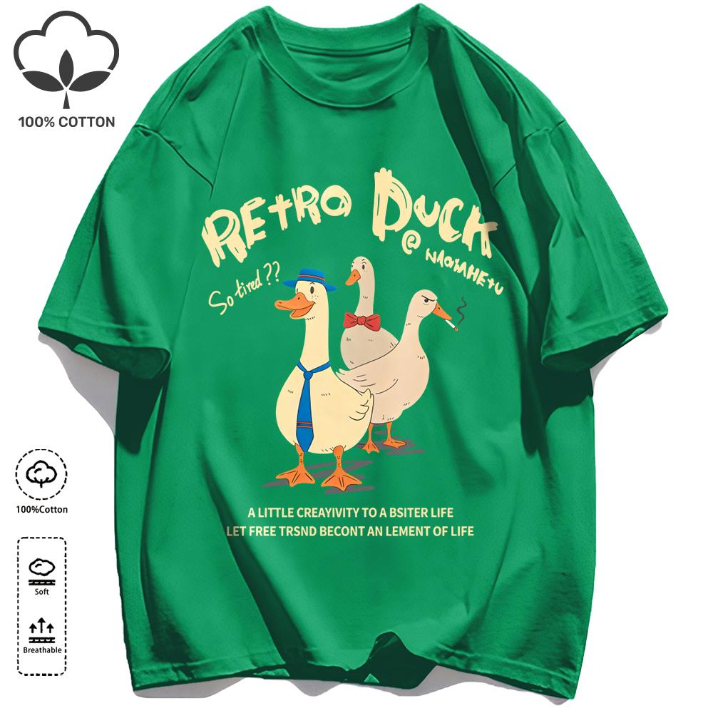 Retro Duck Doesn'T Feel Tired Design T Shirts Unisex Cotton Basics T-Shirt Soft Summer Fashion Tee Unisex O-Neck Loose Retro Top