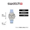 НОВЫЕ IRONY CHRONO BLUESHIFT GLOW YVS536 Унисекс Часы [Swatch] (синий)