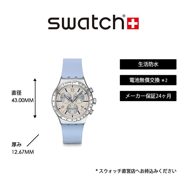НОВЫЕ IRONY CHRONO BLUESHIFT GLOW YVS536 Унисекс Часы [Swatch] (синий)