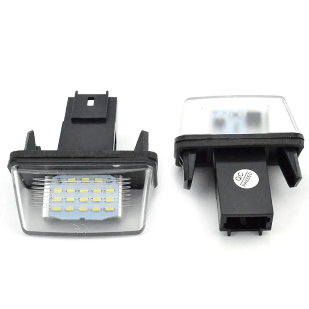 2 шт. Для Peugeot 206 207 307 308 407 5008 Partner Citroen C3 C4 C5 Xsara Picasso Светодиодная лампа подсветки номерного знака