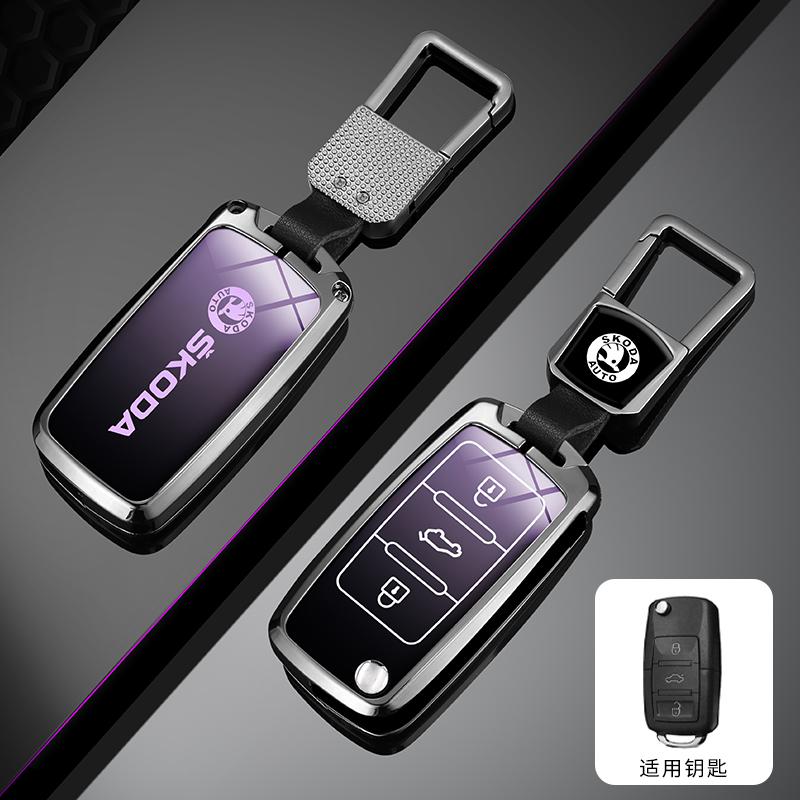 XOWS7 Zinc Alloy Car Flip Remote Key Case Full Cover Holder Shell Bag for Skoda Yeti Superb Rapid Octavia Keychain Accessories