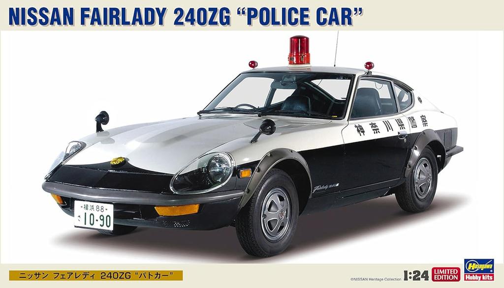 Hasegawa Nissan Fairlady 240ZG Полицейская машина 1/24