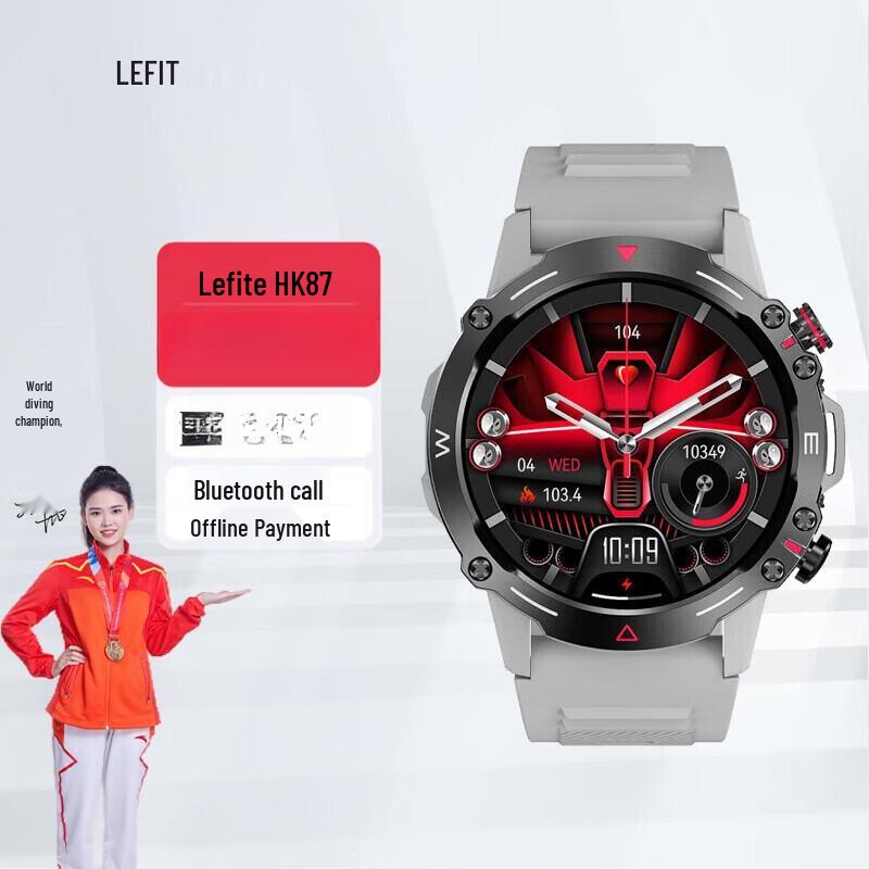Lefit HK87 Smart Bluetooth Sport Watch (CN version)