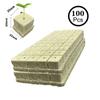 100Pcs Garden 1" X 1" Seed Starter Plugs Rockwool Cutting Clones Cubes Propagation