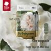 Нежные подгузники Camellia для малышей