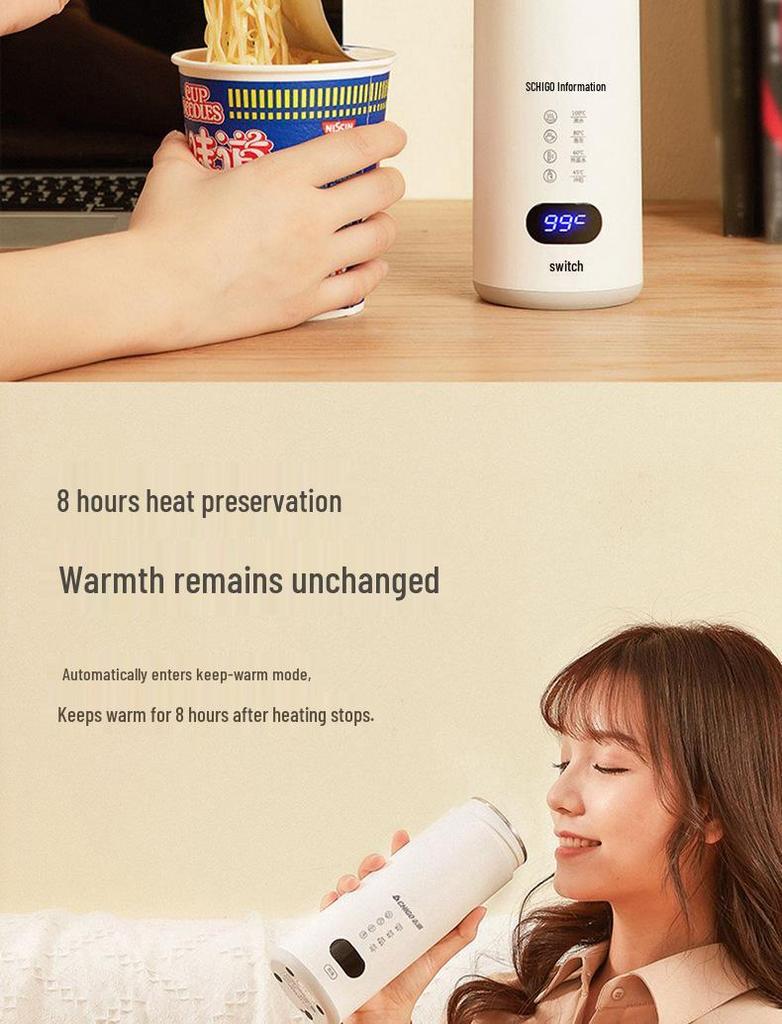 Умный дорожный чайник Chigo: Портативная электрическая кружка для кипячения, нагрева и термоизоляции. Идеально для использования в офисе и в путешествиях.