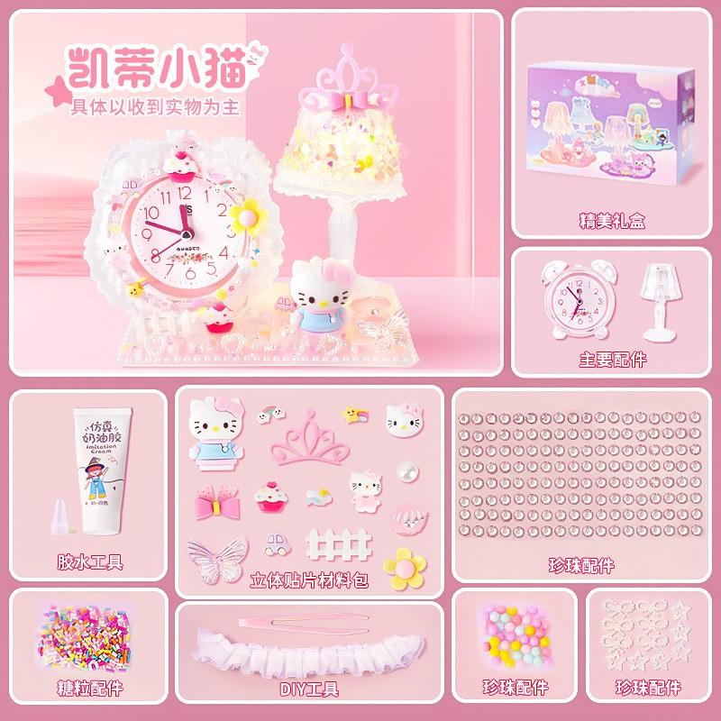 DIY Crystal Resin Clock Craft Kit Kids Girls Handmade Night Light Decor Gift Set