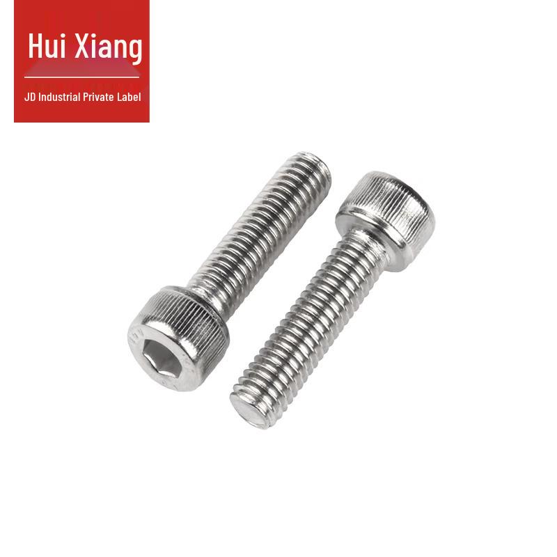 DIN912 A2-70 Stainless Steel Hex Socket Head Cap Screw