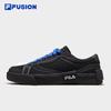 Fila Ретро кеды с лаймом и базиликом
