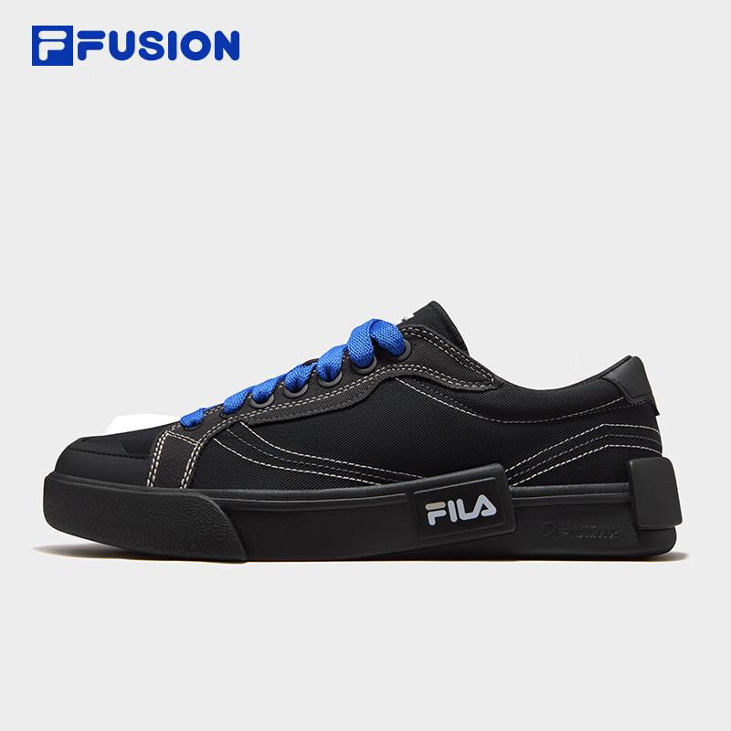 Fila Ретро кеды с лаймом и базиликом