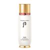 Антивозрастная эссенция Bichup First Moisture Anti-Aging Essence