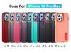 Чехол для iPhone 17 Air 16 11 13 12 14 15 Pro Max XS XR 8 Plus, прочный, противоударный, защитный от царапин, с подставкой