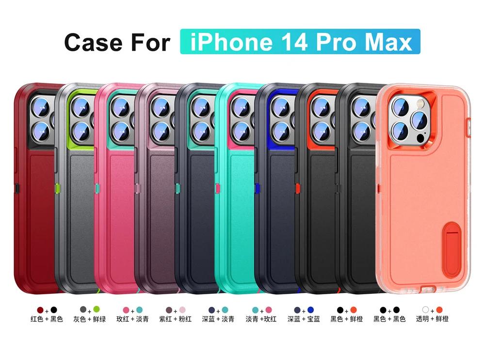 Чехол для iPhone 17 Air 16 11 13 12 14 15 Pro Max XS XR 8 Plus, прочный, противоударный, защитный от царапин, с подставкой