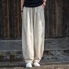 Cotton and Linen Lantern Pants Artistic Loose and Versatile Casual Long Pants Practicing Tai Chi Pants Women’s Trousers