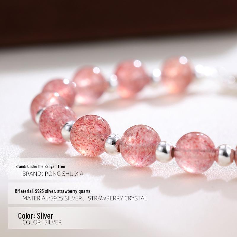 Браслет Banyan Tree S925 из розового кварца с бусами из клубничного кристалла - женский подарок девушке с предсказанием судьбы в виде цветка персика
