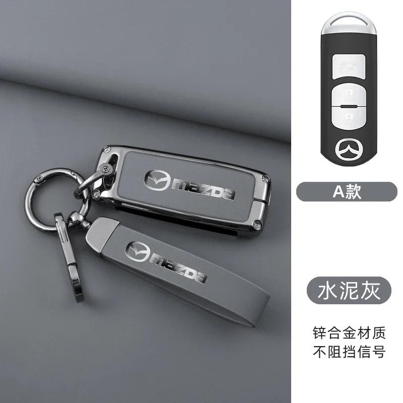 Car Key Full Cover Case Holder Shell For Mazda 2 3 5 6 BL BM GJ Atenza Axela Demio CX-3 CX3 CX-5 CX5 CX7 CX-7 CX-9 CX8 Accessory BM7