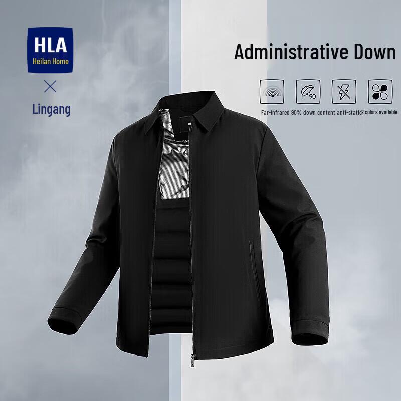 Мужская пуховая куртка HLA Executive с отложным воротником