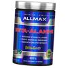 Beta Alanine for Athletes, Beta Alanine, 400g (27134002)