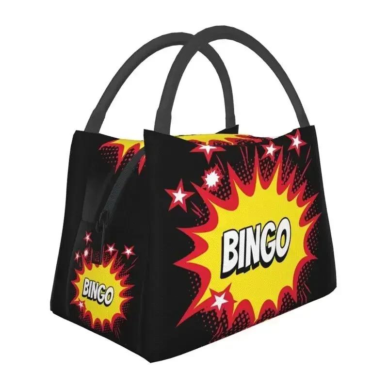Лучшая игра в бинго для игроков в бинго, многоразовая коробка для обеда для женщин, герметичный охладитель, термоизолированная сумка для обеда, сумка для обеда