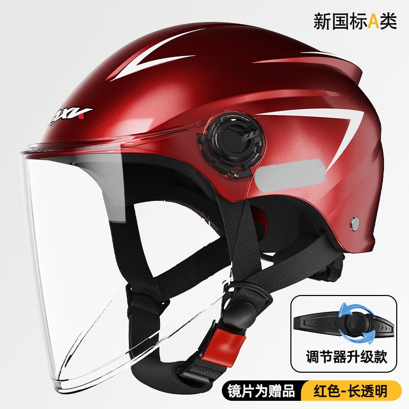 Electric motorcycle helmet men and women summer sun protection half helmet cool four seasons universal helmet