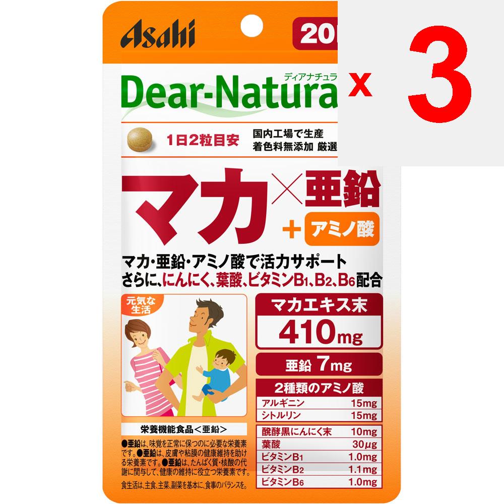Asahi Dear-Natura Style Maca x Zinc 40 капсул Тоник Мака