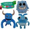 Super Soft Banban Garden Friend Plush Toy