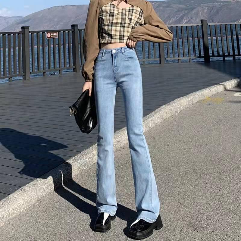 Women's Blue-Gray High Waist Slimming Flared Jeans - Small Size, Elastic Autumn/Winter Pants