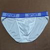 Summer Ice Silk Briefs Letter Print High Slit Design Men Panties Smooth Comfortable Breathable Underwear Daily Wear