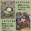 Foldable bucket, large capacity, 20 liters, green (greenkhaki), waterproof Dimensions 33cm diameter x 24cm height, 320g Uses Outdoor, folding