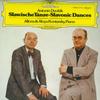 LP Пластинка АЛЬФОНС КОНТАРСКИ АЛОЙС КОНТАРСКИ Дворжак Славянские танцы славянские танцы 28MG0222 DEUTSCHE GRAMMO Япония Классика Б/У