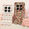 Daisy Bow Pattern Butterfly Flower Cherry Back Cover For Realme 13 Pro Pro+  Phone Case Soft Silicone Casing On Realme P1 Speed
