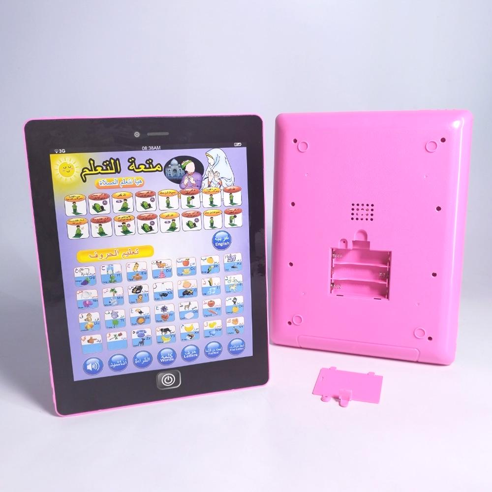 Многоязычный обучающий планшет для детей с поддержкой английского и русского языков