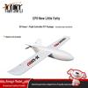 6s power flight control rtf (no image transmission)