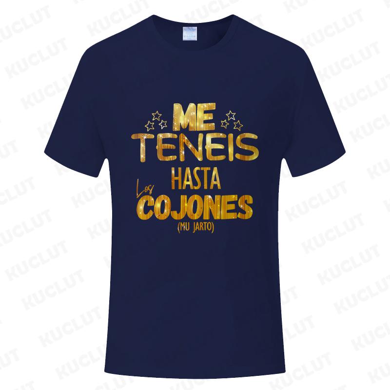Funny Spanish Phrases Jokes Tees You Have Me Up To The Balls Unisex T Shirt Women Oversized Clothing Short Sleeve Y2k Top