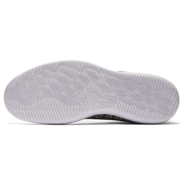Nike Mamba Rage 'Антрацит' 908972-001