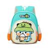 Cartoon School Bag Kindergarten Children's Backpack for 3-6 Years Old Boys Girls Baby Ridge Protection Backpack